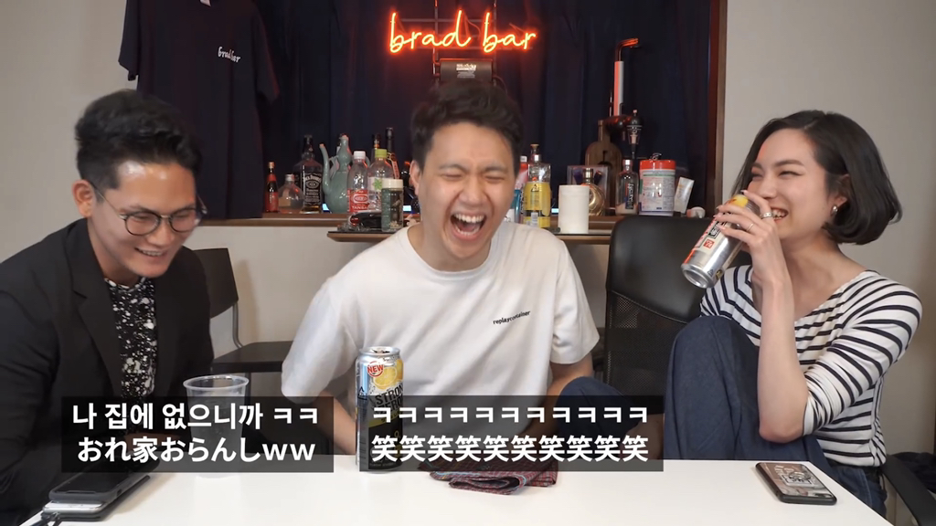 교토 출신이 말하는 교토사람 특 | 인스티즈