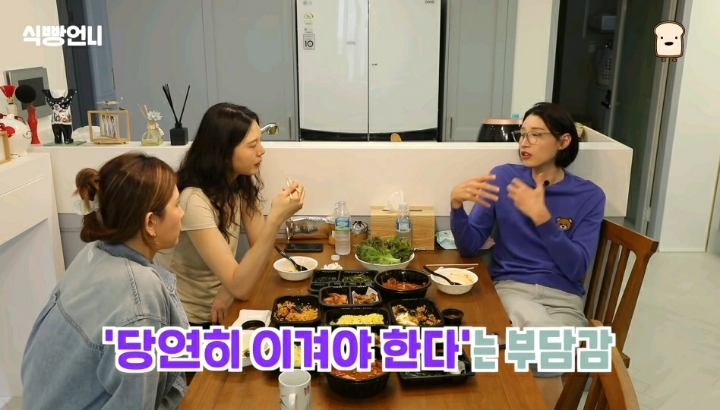 김연경 코보컵 결승 GS칼텍스전 후기.JPG | 인스티즈