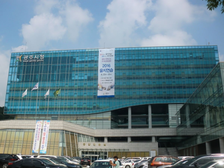 지역별 도청 시청 건물) 1. 경기도 | 인스티즈