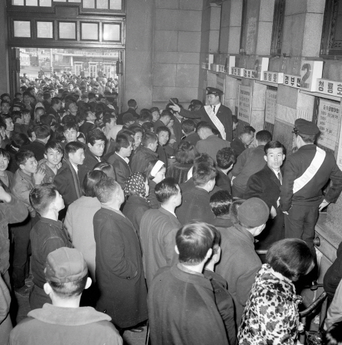 1970년대 설날 모습.jpg | 인스티즈