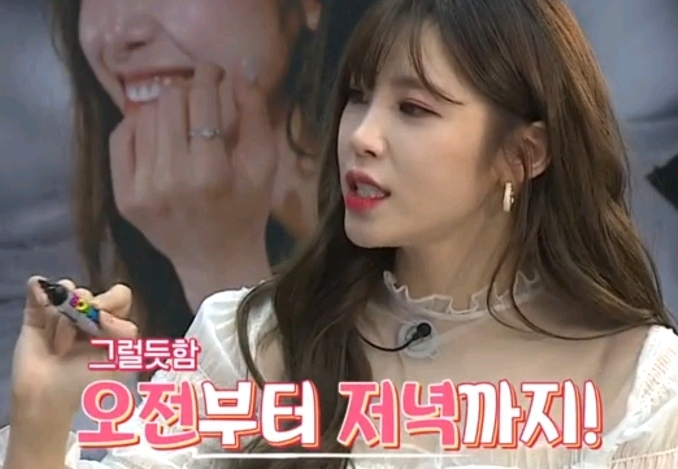 갑자기 유행어 테스트 당하는 아이돌.........jpg | 인스티즈