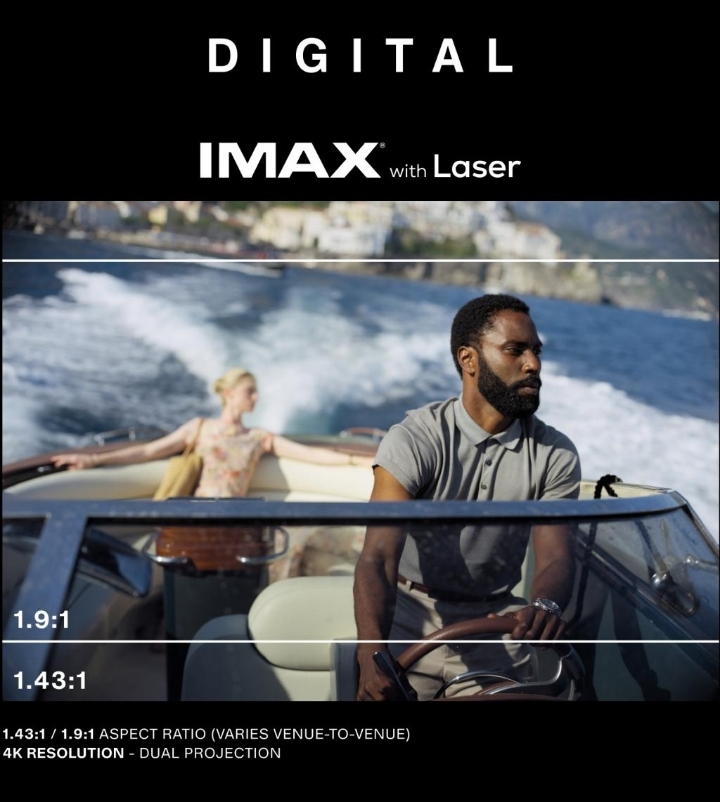 IMAX관 이미지