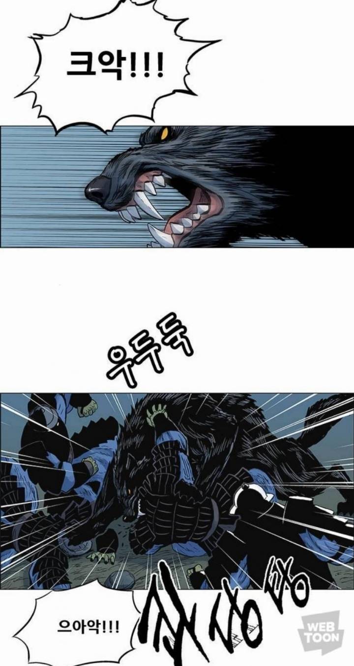 네이버 웹툰 호랑이형님 애니화 나오면 대박 성공 가능 vs 힘들다 | 인스티즈