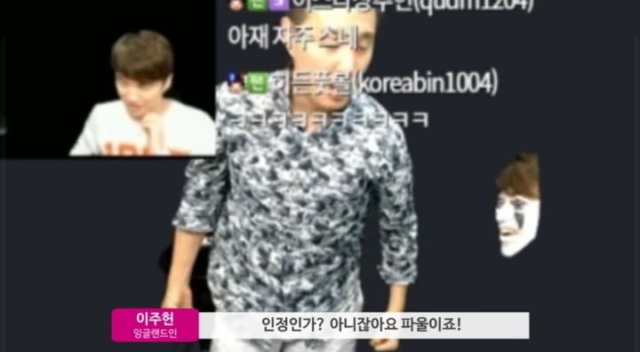 축구에서 공 먼저건드렸으니 반칙이 아니라는게 인 이유.jpg | 인스티즈