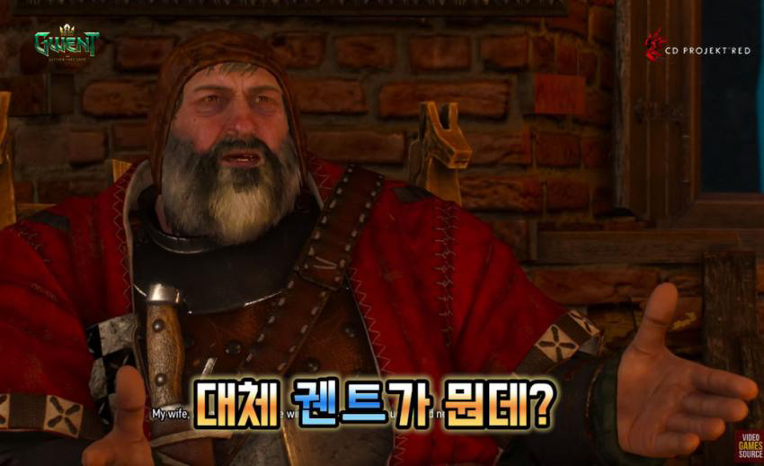 카드게임계의 히오스.jpg | 인스티즈