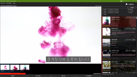 남자를 위한 동영상 재생 프로그램 | 인스티즈