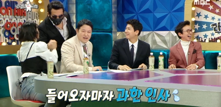 이 시국에 맞는 등장.jpg | 인스티즈