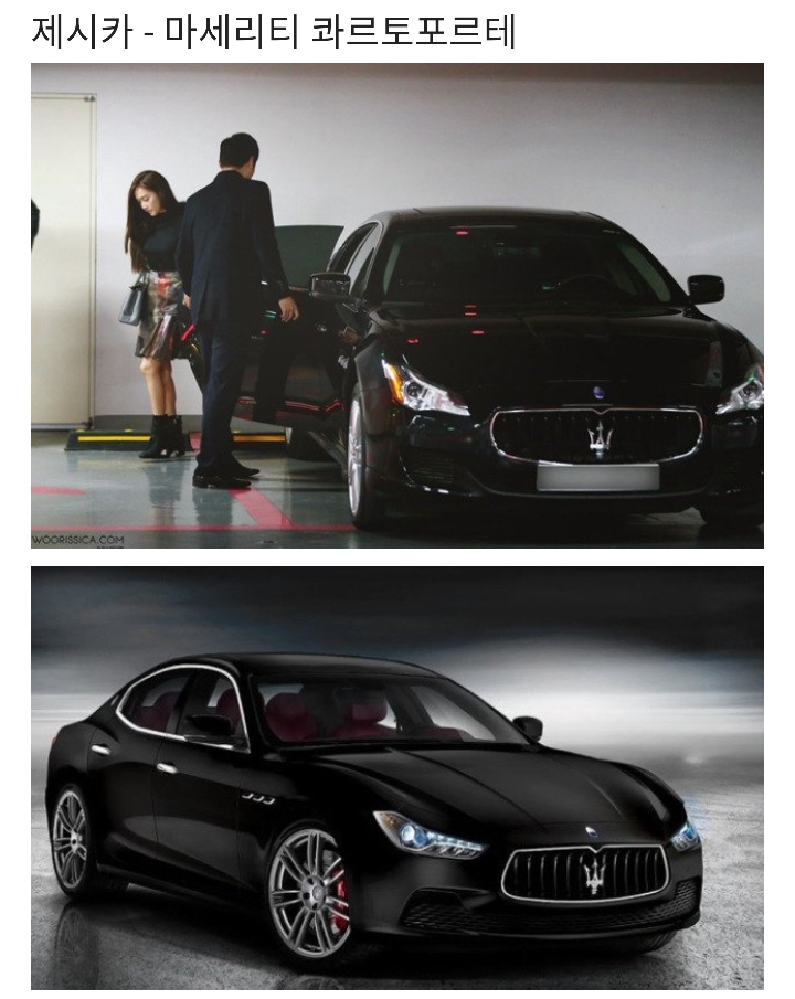 여자 아이돌이 타는 차.jpg | 인스티즈