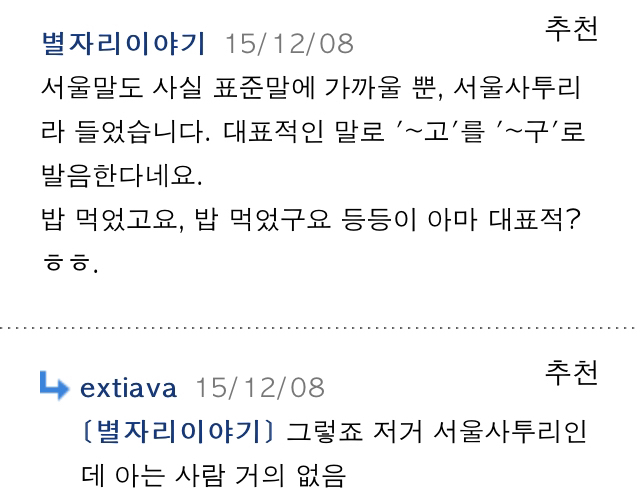 99efb8a125e2466c3f519fdf1a8edd7b7e4e78a6