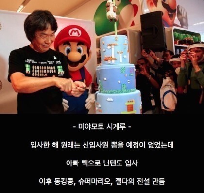 회사 낙하산 클라스 | 인스티즈