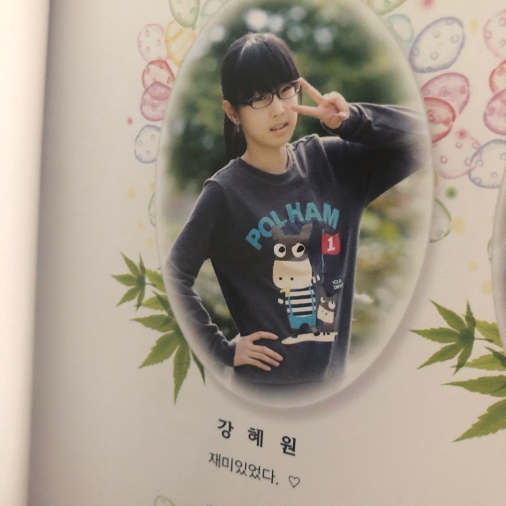 모태미녀 강혜원 성장과정.jpgif | 인스티즈