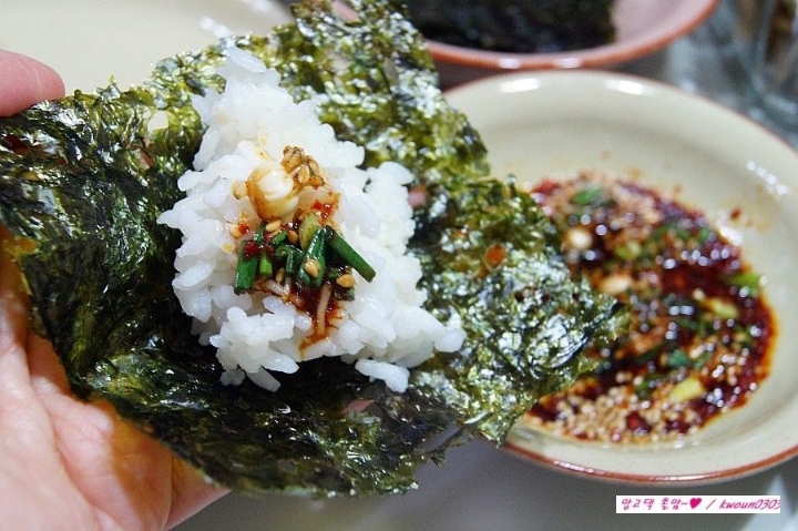 s좋아하는 사람은 환장하는데 싫어하는 사람은 안먹음...jpg | 인스티즈