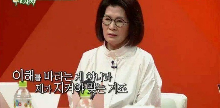 김수로의 아내사랑 | 인스티즈