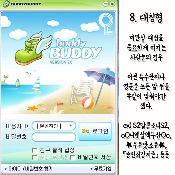 9a361a7a8435ffd28047ec28f0e9d39377a7d782