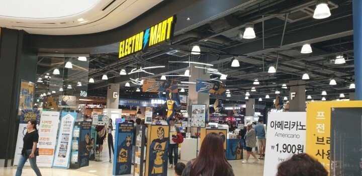 마트에서 남자가 사라졌을 때 특징.real | 인스티즈