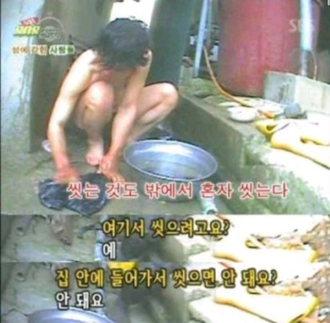 군대 끌고가서 지도상에서 지워버렸으면 하는곳 | 인스티즈