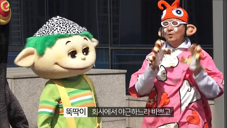 EBS 뚝딱이가 틀딱이가 된 이유 | 인스티즈