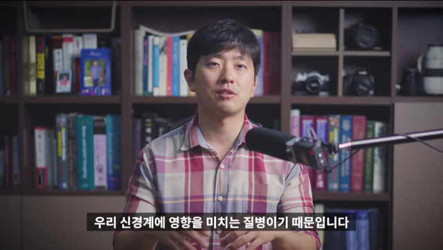 의사인 내가 아플때 진통제부터 먹는 이유.jpg | 인스티즈