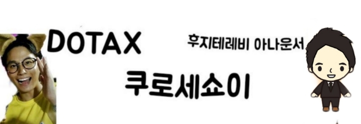 시조새들은 보자마자 알만한 장소 TOP3....jpg | 인스티즈