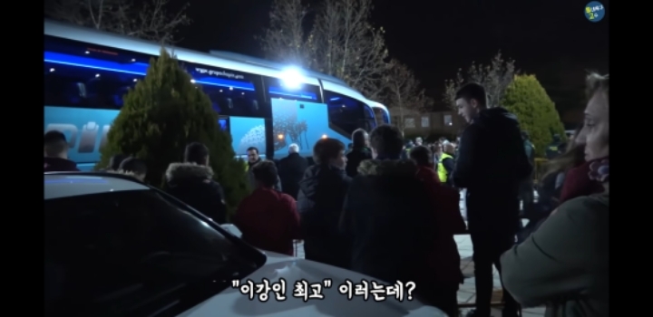 쿠보 팬서비스에 빡친 스페인 팬들 그리고 이강인 | 인스티즈