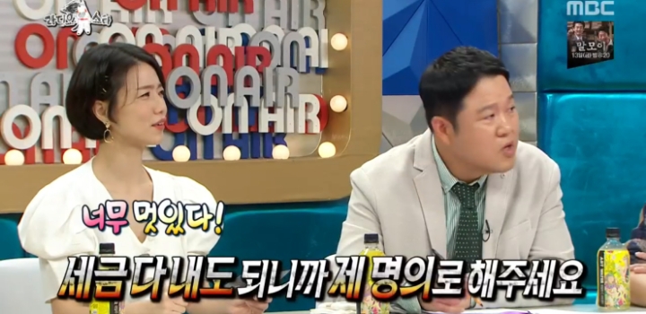 장항준 감독이 얘기하는 아내 김은희 작가.jpg | 인스티즈
