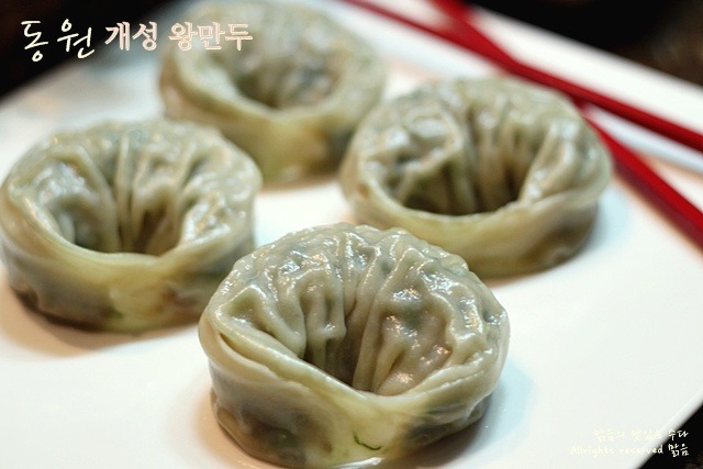 사람마다 다른 만두취향...jpg | 인스티즈