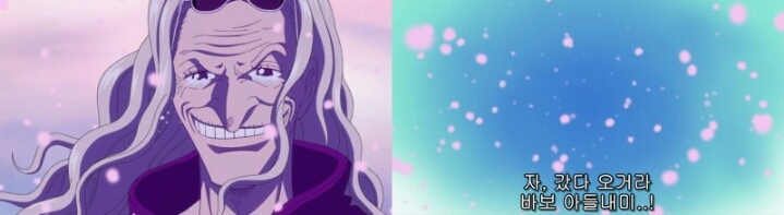 원피스 올타임 레전드 명장면.jpg | 인스티즈