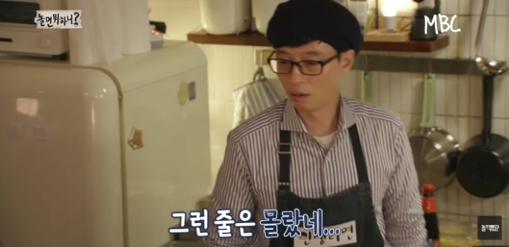 라면을 안 먹는 연예대상의 남자.jpg | 인스티즈