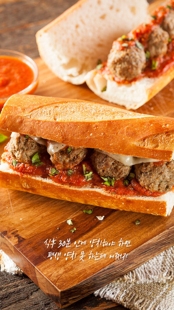 음식에 대한 명언 | 인스티즈