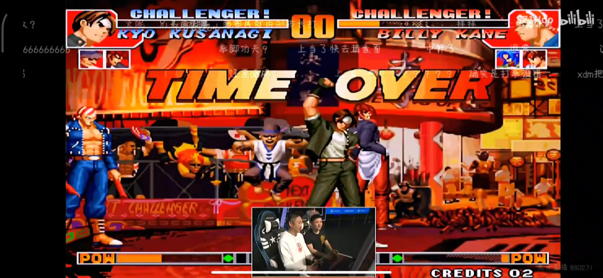 킥복싱 이벤트 매치 나온다던 우지 근황.jpg | 인스티즈