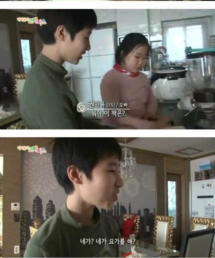 다이어트하는 여동생 극딜하는 오빠 | 인스티즈