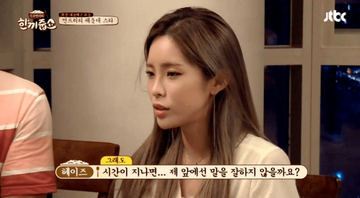 생각보다 수요가 많다는 남자 이상형.jpg | 인스티즈