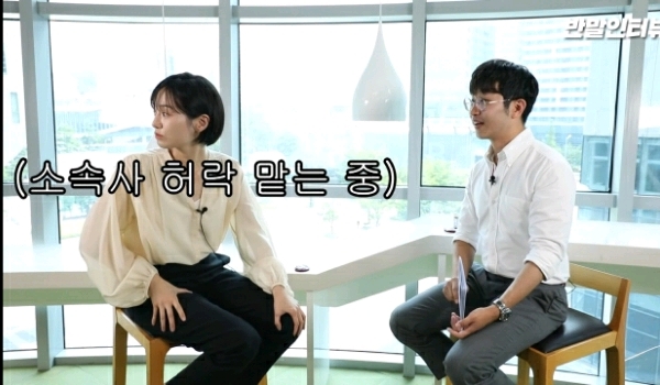 옆집에 있을 거 같다는 얘기를 많이 들었다는 배우 박규영.jpgif | 인스티즈