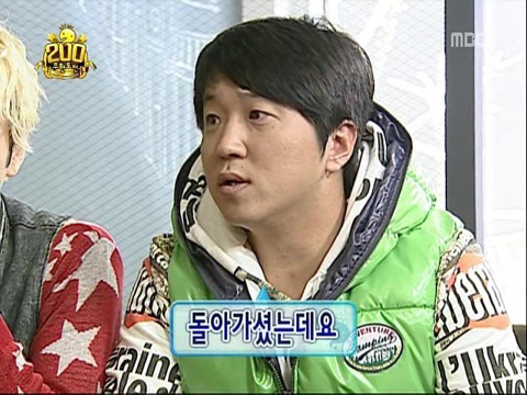 정형돈 한마디에 얼어붙은 박명수.JPG | 인스티즈