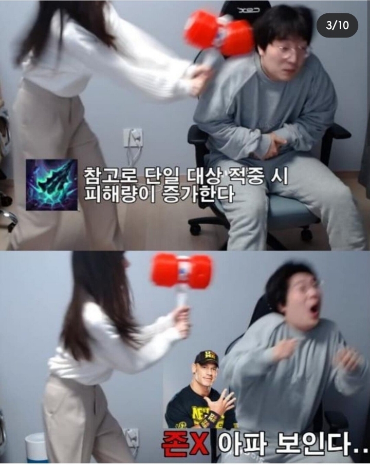 모데 알려주는 여자 김민아 | 인스티즈