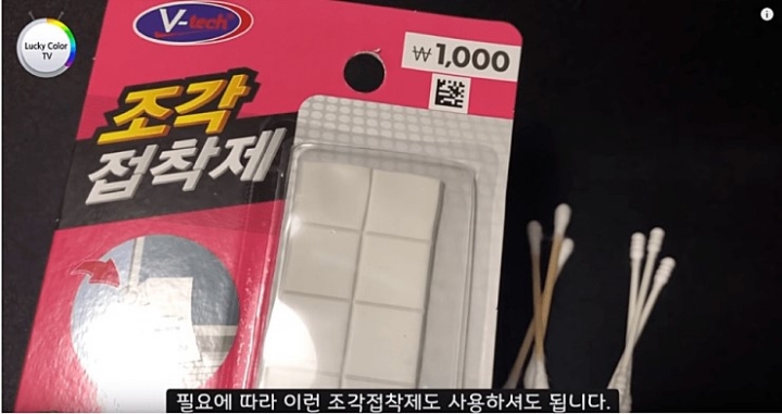 에어팟 깔끔하게 청소하는법.jpg | 인스티즈