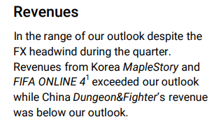 메이플스토리 역사상 최고 매출 기록 | 인스티즈