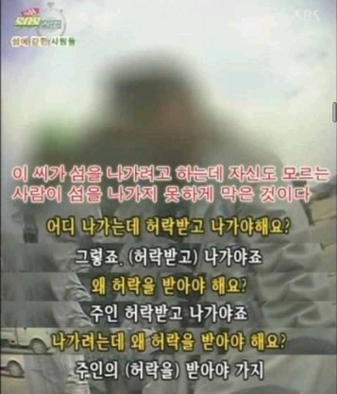 군대 끌고가서 지도상에서 지워버렸으면 하는곳 | 인스티즈