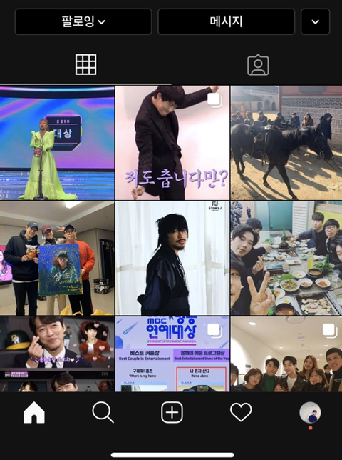 이시언 인스타 박나래글 삭제됨.jpg | 인스티즈