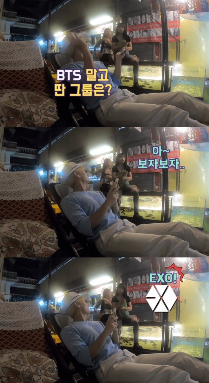 잘생긴 한국남자가 캄보디아 가면 생기는 일.jpg | 인스티즈