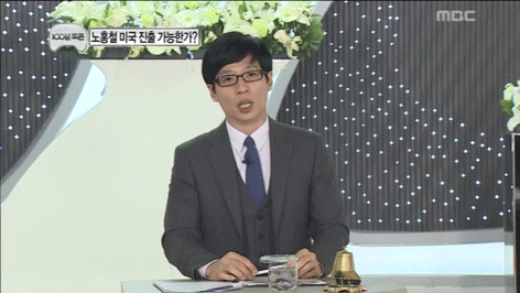 무도 보고 싶어서 쓰는 글 | 인스티즈