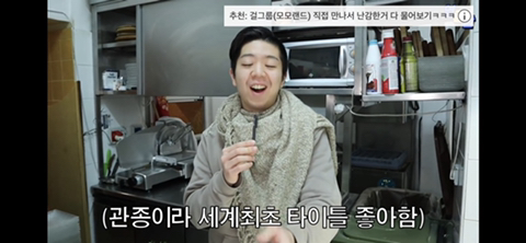지극정성을 영어로 하면?.jpg | 인스티즈