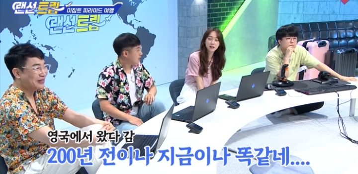 유적지 훼손도 역사가 되는 이집트.jpg | 인스티즈