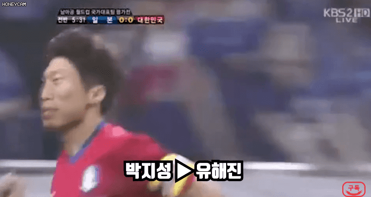 요즘 딥페이크 근황.gif(박지성, 즐라탄, 이니에스타) | 인스티즈