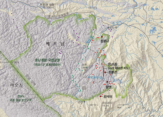 베트남의 한 동굴 | 인스티즈