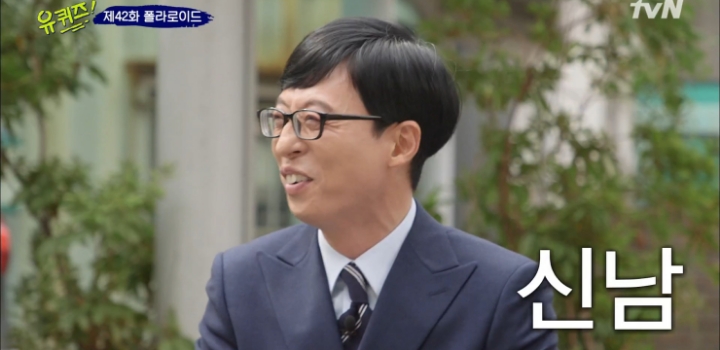 결혼 전의 자신에게 영상편지 쓰는 결혼 5개월차 신혼부부.jpg | 인스티즈