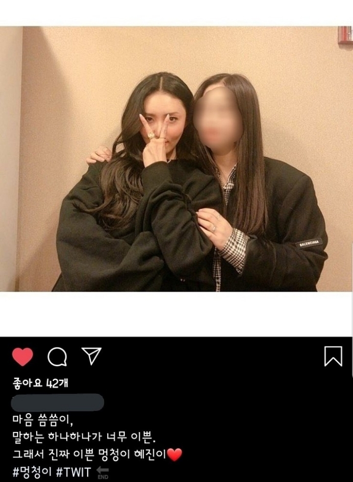 마마무 화사가 같이 활동하는 댄서팀에게 쏜 선물.jpg | 인스티즈