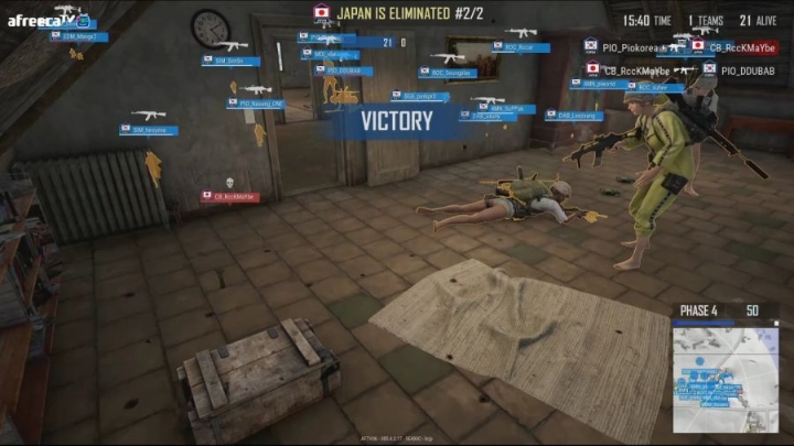 공포의 배그 한일전 ㄷㄷㄷㄷ | 인스티즈