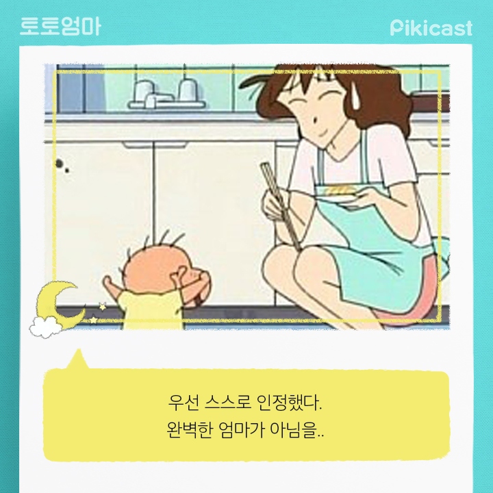 출산한여자가 겪는 무서운질환 | 인스티즈
