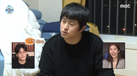 단 둘이 있는데 대화가 통하지 않는 기안과 이시언 | 인스티즈